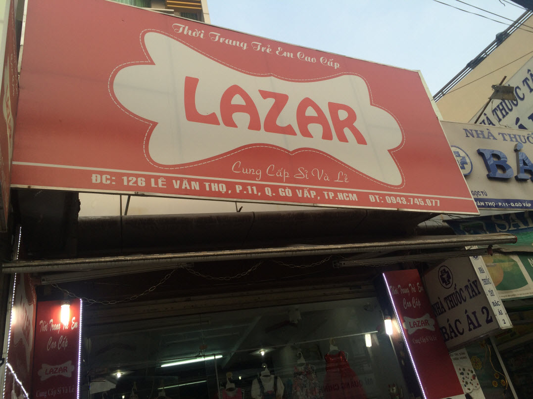 Shop Lazar Kids